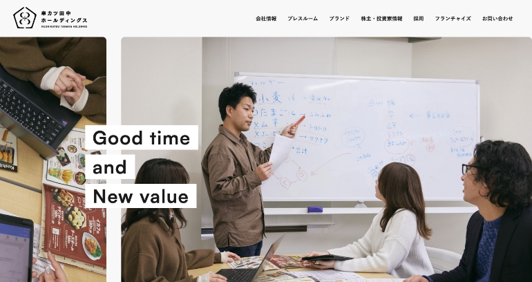 串カツ田中ホールディングス