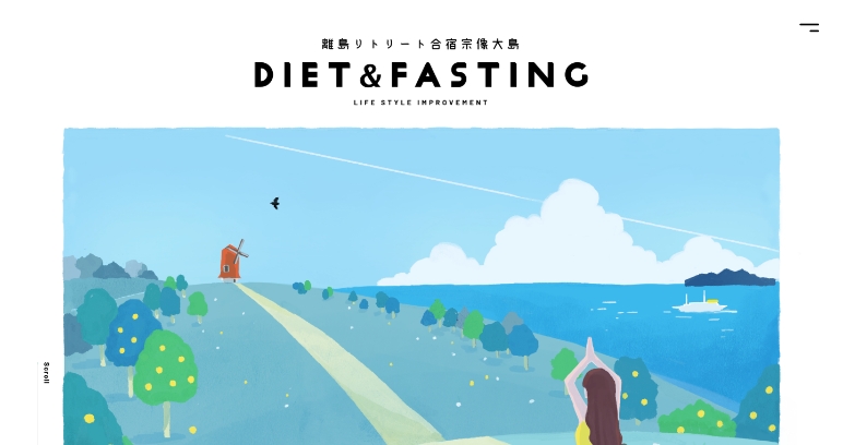 離島リトリート合宿宗像大島